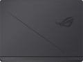 Asus ROG Strix G18 (2025) G815JPR
