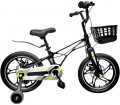 X-Treme Maxis 14