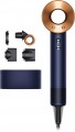 Dyson Supersonic HD15 2023