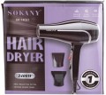 SOKANY SK-14021