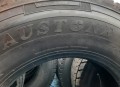 Austone ADR606
