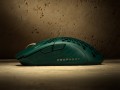Finalmouse ULX Prophecy Classic