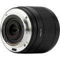 Viltrox AF 15mm F1.7 Air