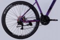 Discovery Trek DD 29 2025 frame 16