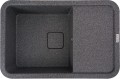 Valeso Cube 7850