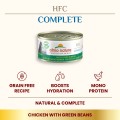 Almo Nature HFC Complete Chicken/Green Beans 70 g