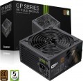 Gamemax GP 750B