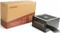 Enermax EMB750EWT-NAC