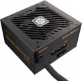 Enermax EMB850EWT-MAC