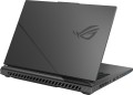 Asus ROG Strix G16 (2025) G614FP