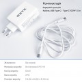 RZTK GaN2 100W USB-A + 2xUSB-C