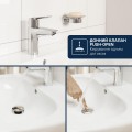 Grohe Dice 1018570000