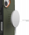 UAG Civilian with Magsafe for iPhone 17