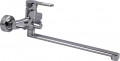 Globus Lux Dolly GLD-0208