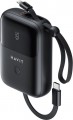 Havit HV-PB5215