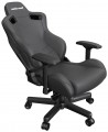 Anda Seat Kaiser 2 XL