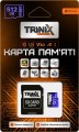 TriniX microSDXC 512Gb