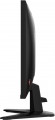 MSI MAG 275QF E20
