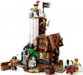 Lego Iconic Pirate Ship 31387