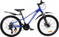 CROSS Compass 24 2026