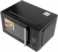 Grunhelm 25MX925-GB