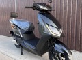 Yadea T5