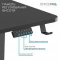 OfficePro ODE1575