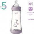 Chicco Perfect 5 20235.12
