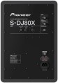 Pioneer S-DJ80X