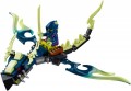 Lego Ronin R.E.X. 70735