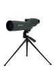 Celestron UpClose 20-60x60