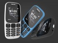 Nokia 105 2017 Dual Sim
