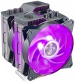 Cooler Master MasterAir MA621P TR4 Edition