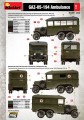 MiniArt GAZ-05-194 Ambulance (1:35)