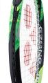 YONEX Ezone 26 Junior