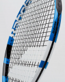 Babolat Drive Junior 21