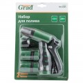GRAD Tools 5012485