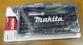 Makita B-36170