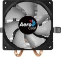 Aerocool Air Frost 2