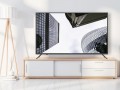 Kivi 55U710KB