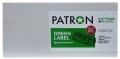 Patron PN-045KGL