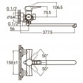 Aquatica HK-2C230C