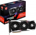 MSI Radeon RX 6900 XT GAMING X TRIO 16G