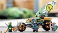 Lego Lloyds Jungle Chopper Bike 71745