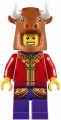 Lego Story of Nian 80106