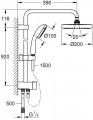 Grohe New Tempesta System 200 26452001