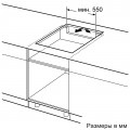 Bosch PVQ 611 FC5E