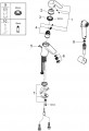 Grohe Start 23123001