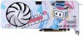 Colorful GeForce RTX 3060 bilibili E-sports Edition OC 12G-V