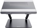 Nillkin ProDesk Adjustable Laptop Stand